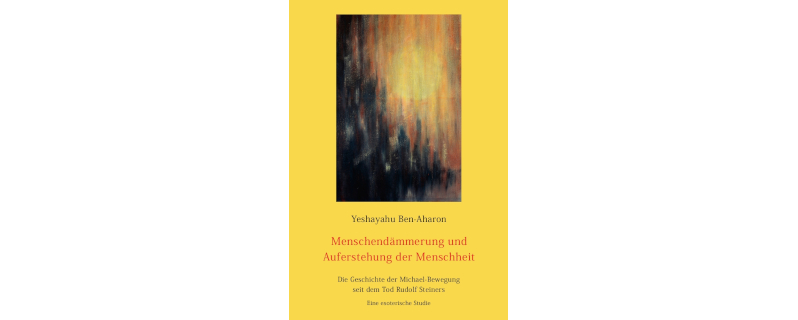 MDAM-Cover2
