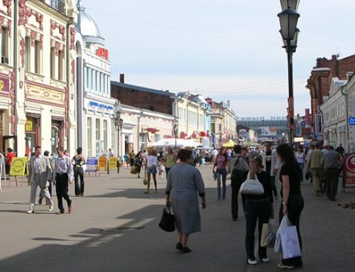 Sonderveranstaltung – Präsenz: Peter Lüthi – Russland mit eigenen Augen sehen Montag, 19. Oktober / 19:30 – 21:30